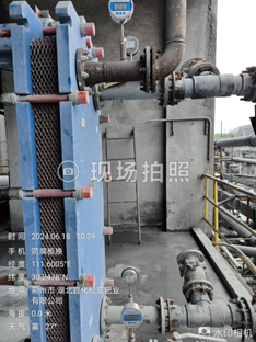 /uploads/image/2025/02/24/b43b8bdfb92d58cf3c1e262ed14077b.png b43b8bdfb92d58cf3c1e262ed14077b.png